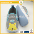 2015 Chaussures de bébé à bas prix en ligne